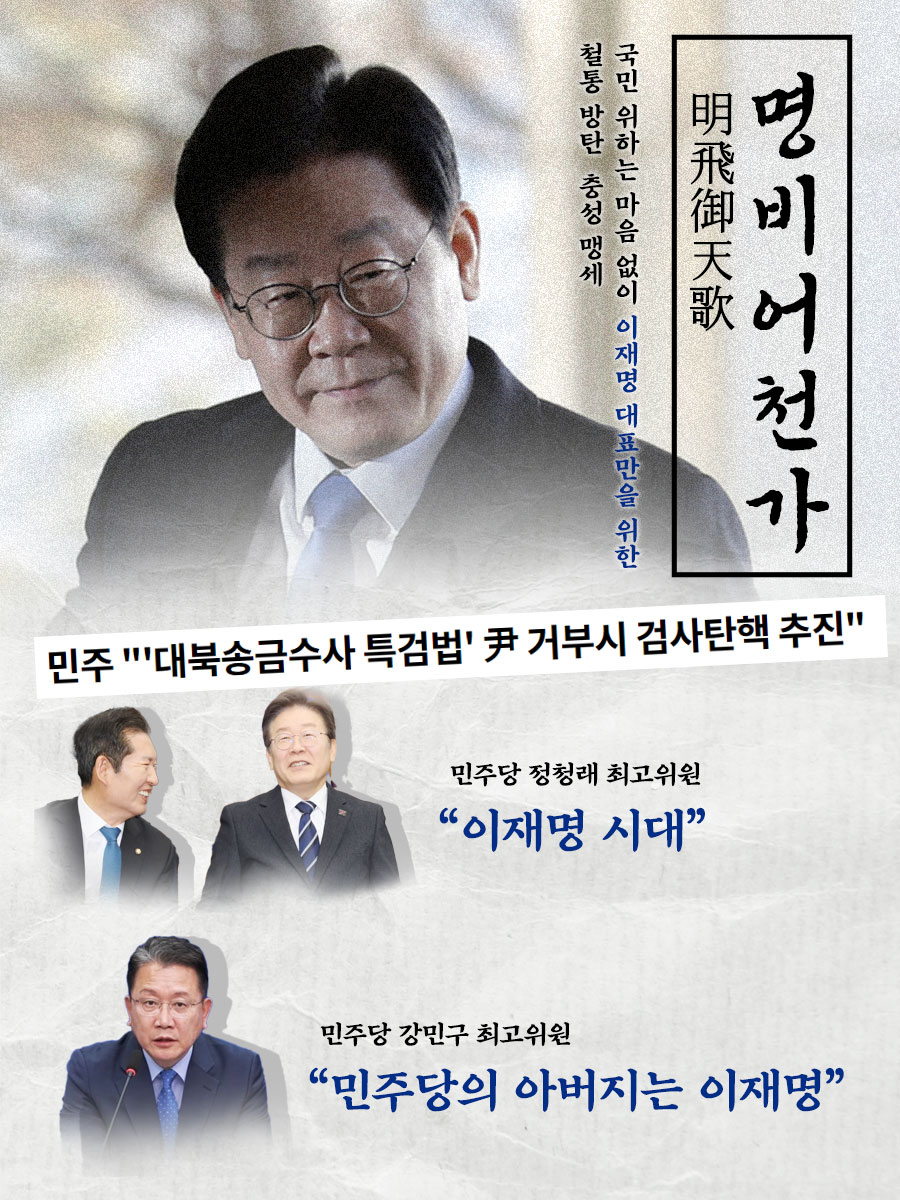 제목 노출 영역입니다 이미지