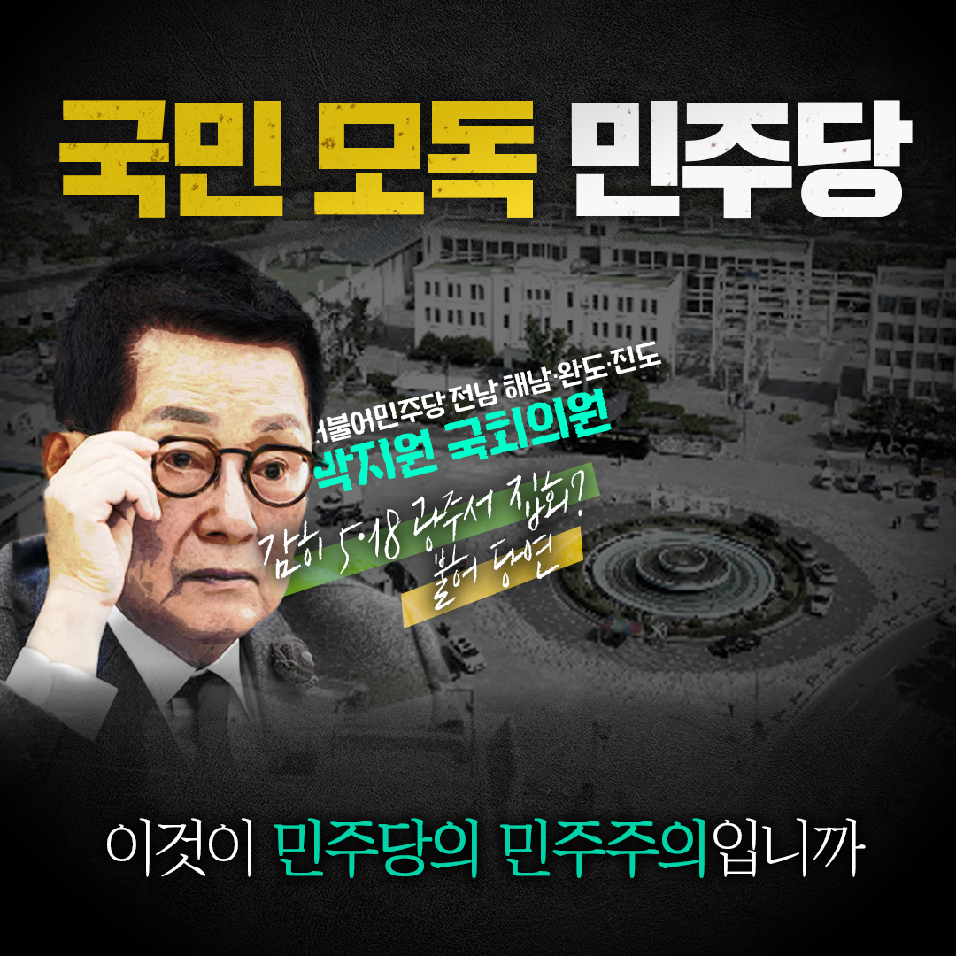 제목 노출 영역입니다 이미지