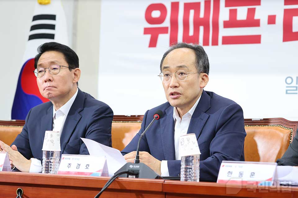 제목 노출 영역입니다 이미지