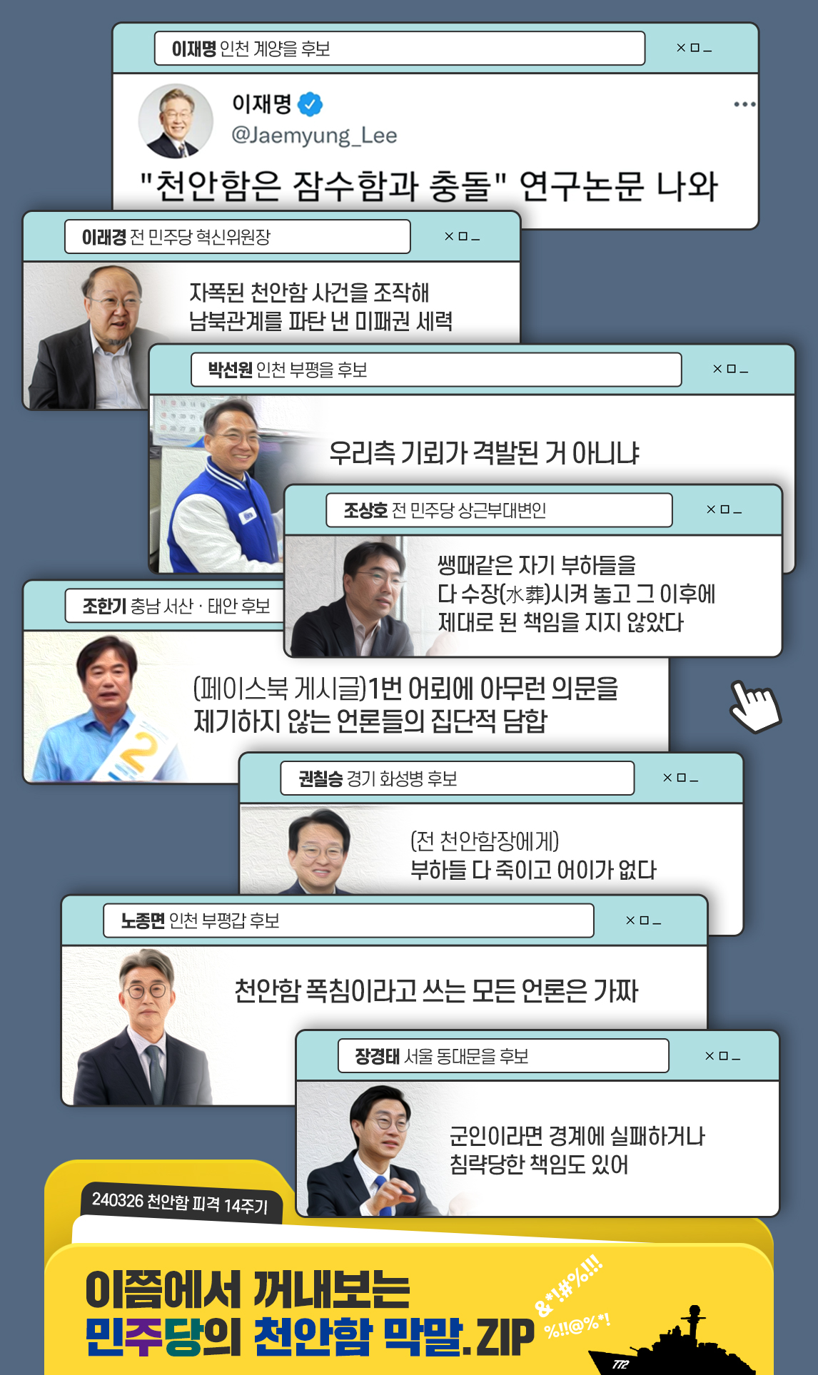 제목 노출 영역입니다 이미지