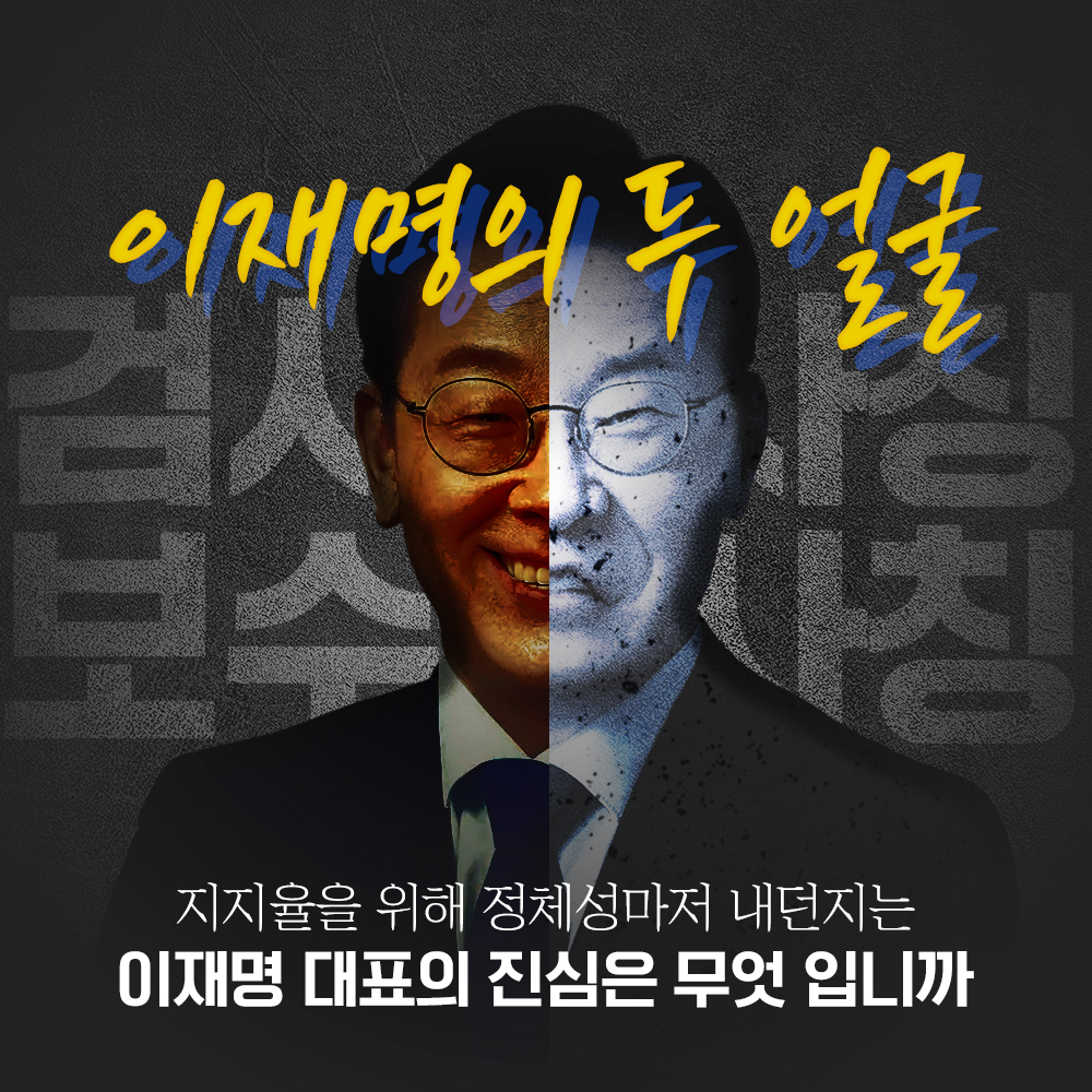 제목 노출 영역입니다 이미지