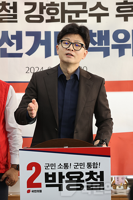 제목 노출 영역입니다 이미지