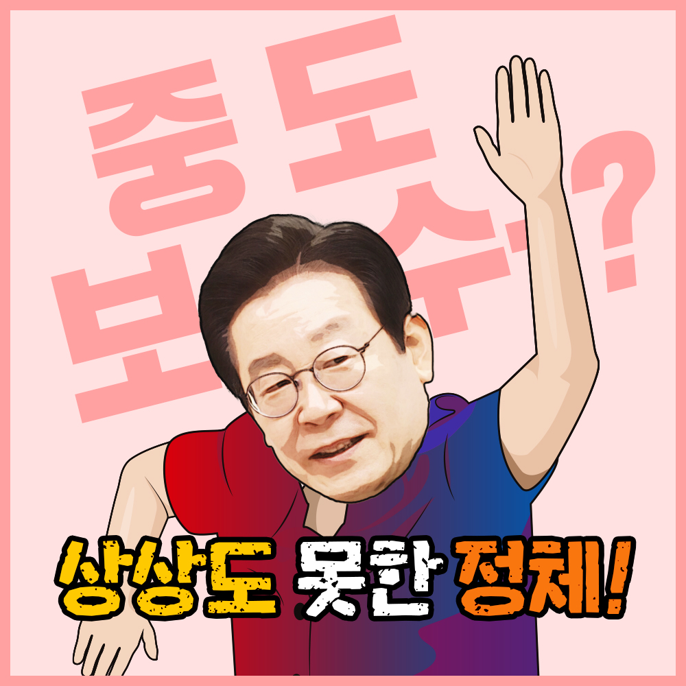 제목 노출 영역입니다 이미지