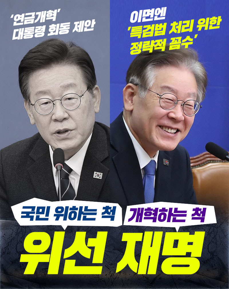 제목 노출 영역입니다 이미지