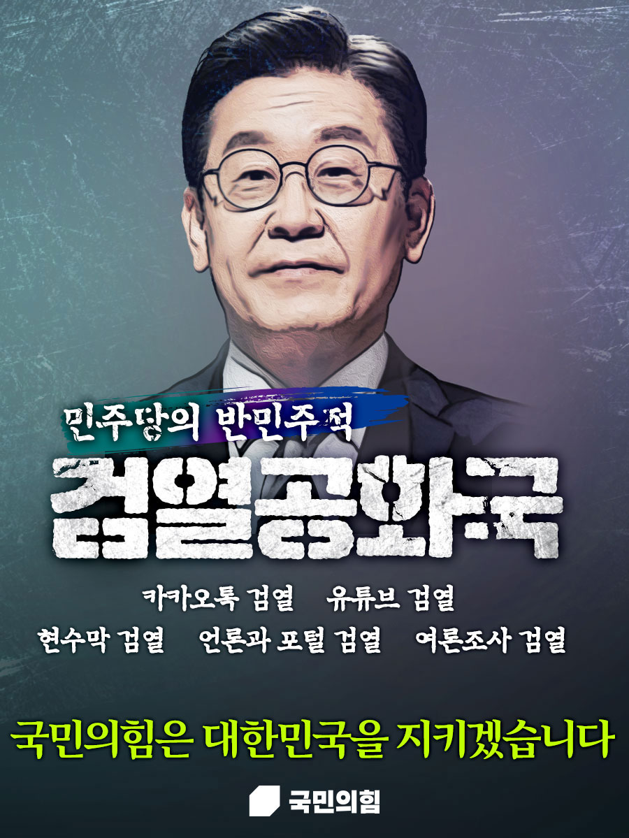 제목 노출 영역입니다 이미지