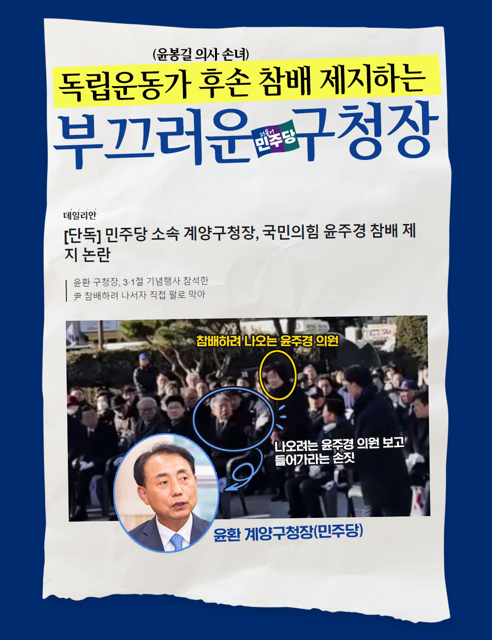 제목 노출 영역입니다 이미지