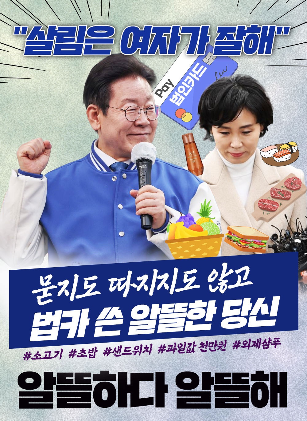 제목 노출 영역입니다 이미지