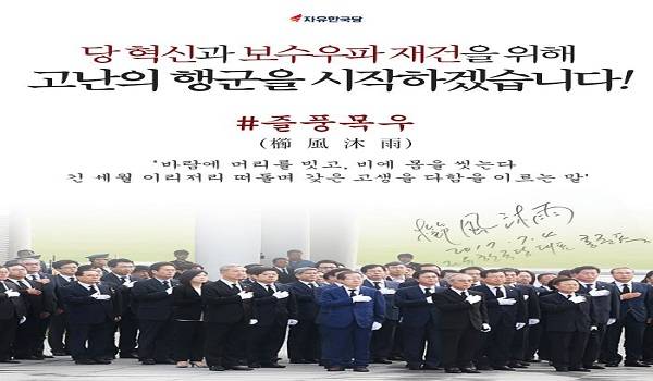 제목 노출 영역입니다 이미지