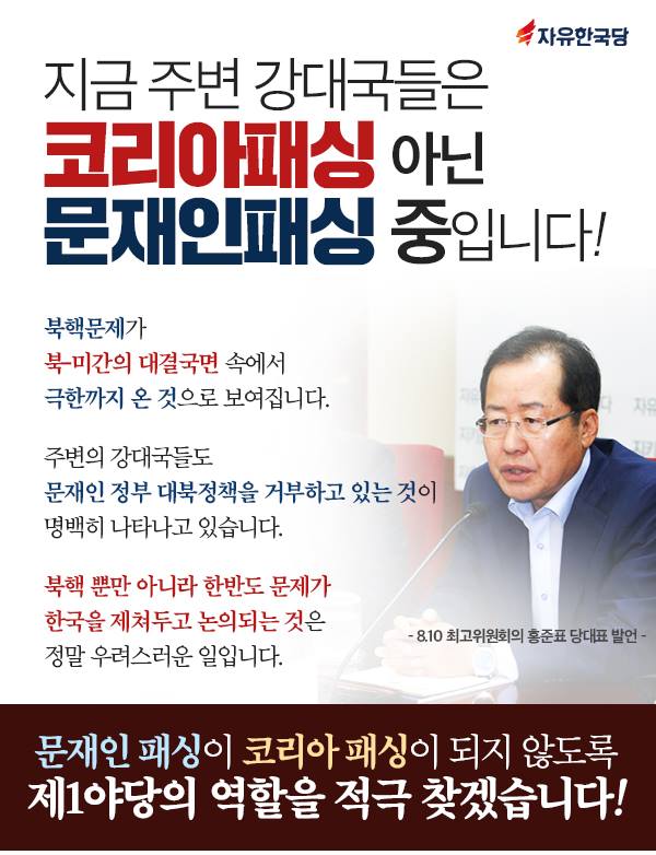 제목 노출 영역입니다 이미지