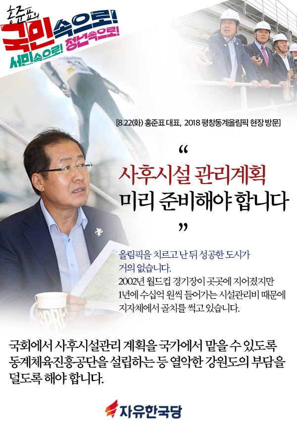 제목 노출 영역입니다 이미지