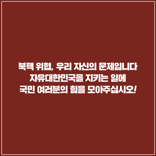 제목 노출 영역입니다 이미지