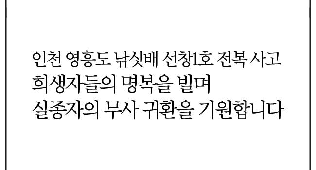 제목 노출 영역입니다 이미지