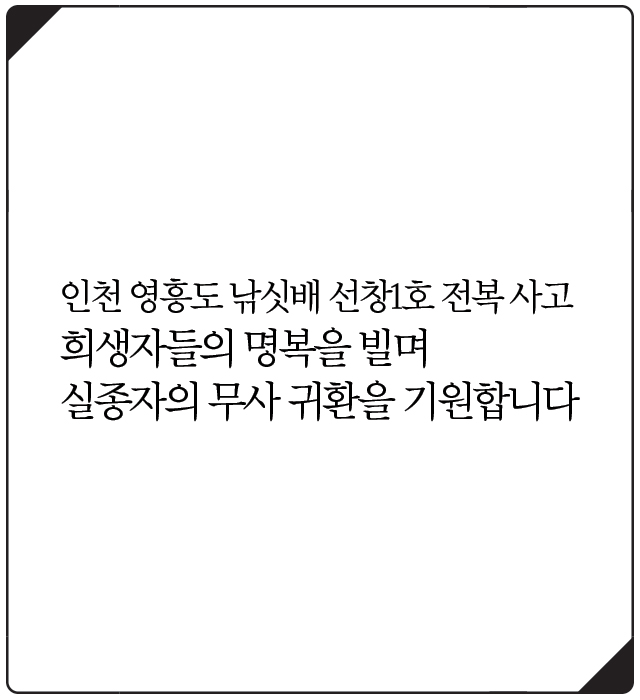 제목 노출 영역입니다 이미지