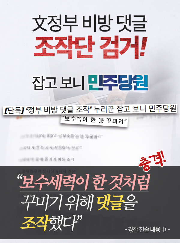 제목 노출 영역입니다 이미지