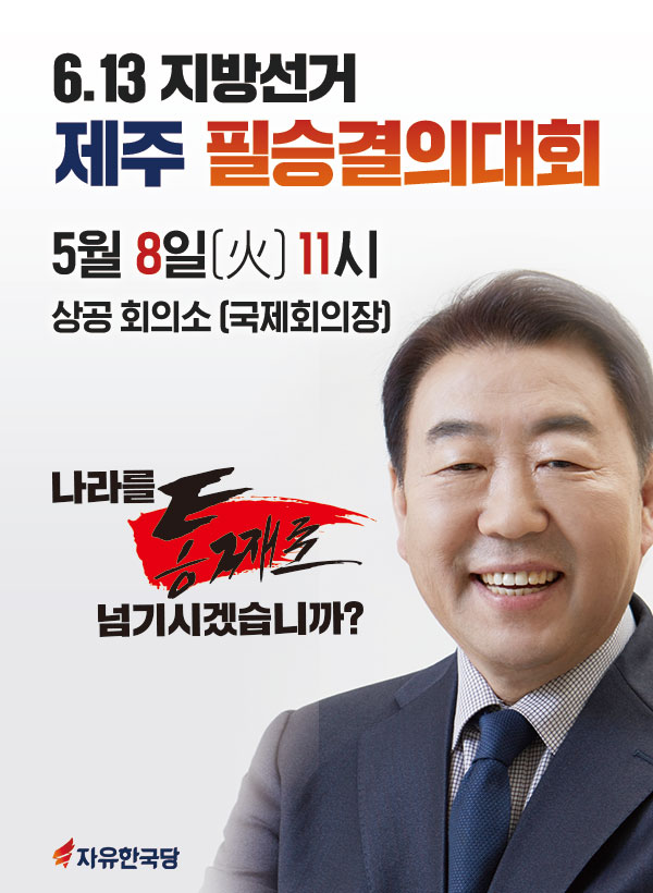 제목 노출 영역입니다 이미지