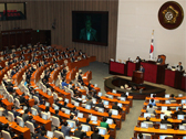 원내대표 교섭단체 연설