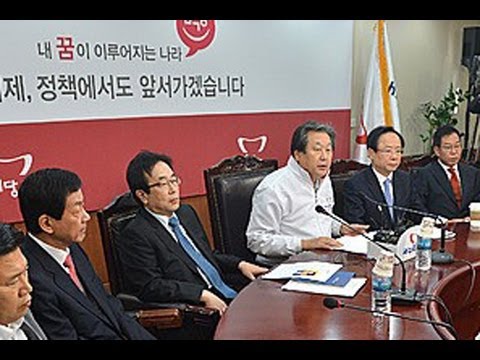 10월 19일 중앙선거대책본부 회의