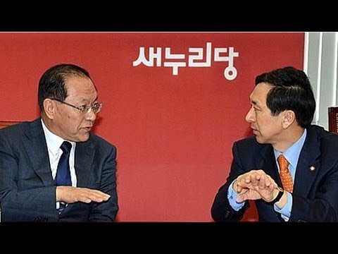 3월 25일 최고위원회의