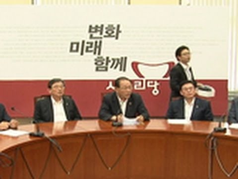 6월 25일 최고위원회의