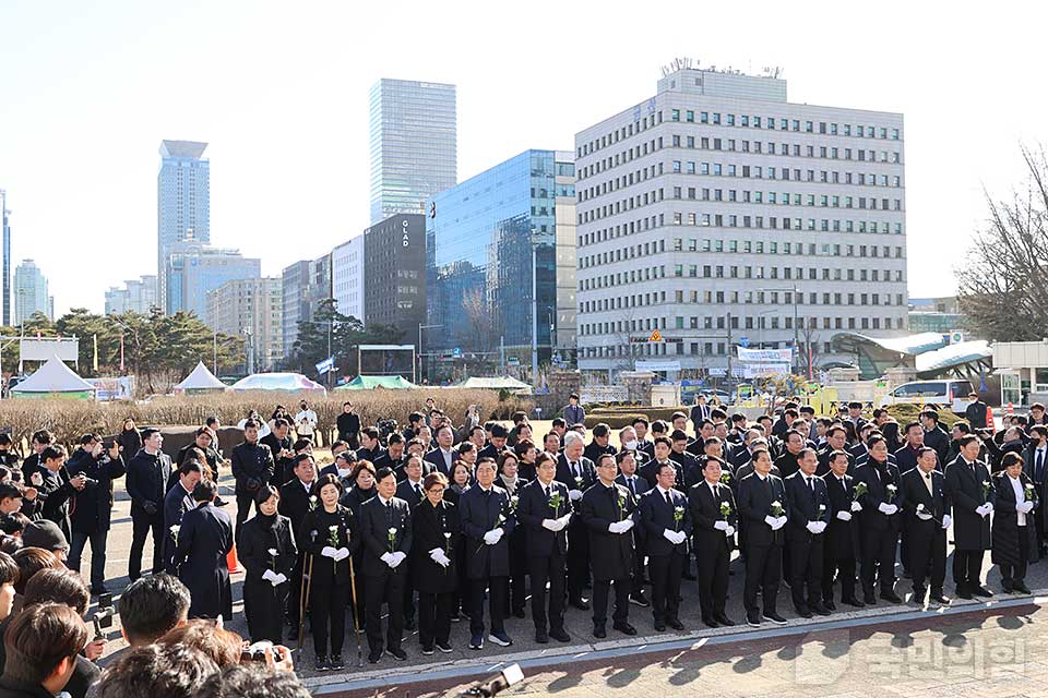 제주항공 여객기사고 희생자 국회 합동분향소 조문