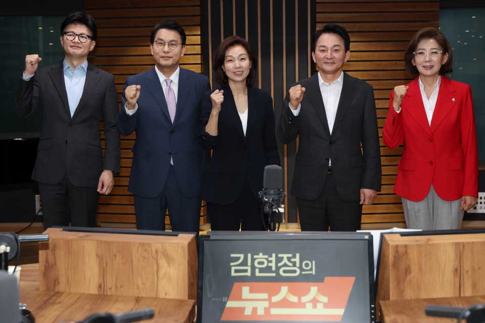 제4차 전당대회 최고위원 후보자 라디오 토론회[CBS]