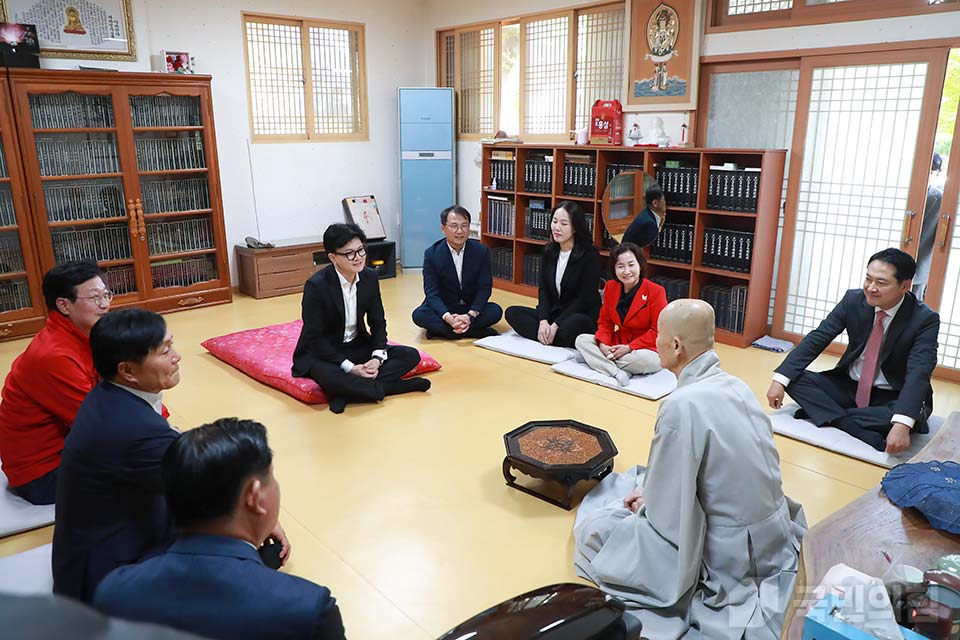 전등사 조실 세연스님 예방