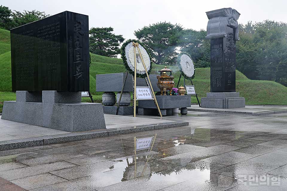 신임 지도부 국립서울현충원 전직 대통령 묘역 참배[김영삼 前 대통령·김대중 前 대통령]